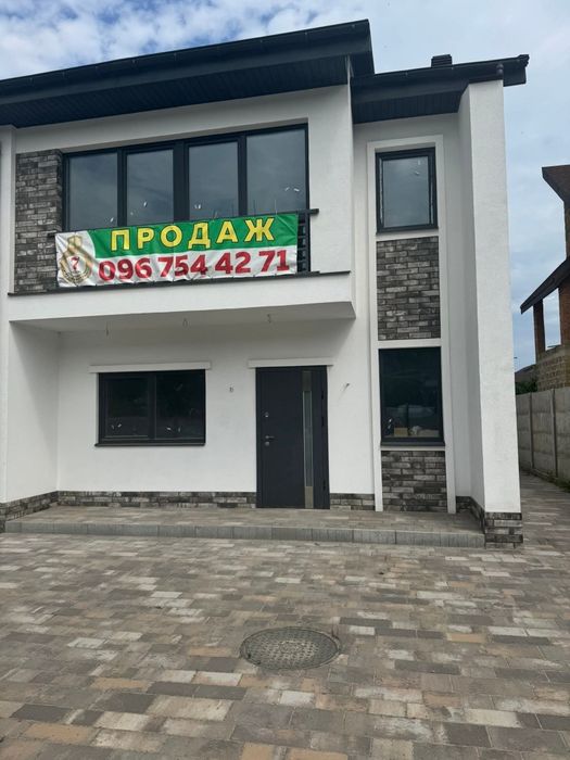 Продам таунхаус на Війскбуді