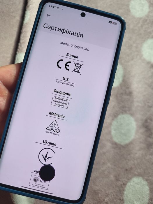 Смартфон Xiaomi Redmi Note 13 Pro+ 5G 8/256GB