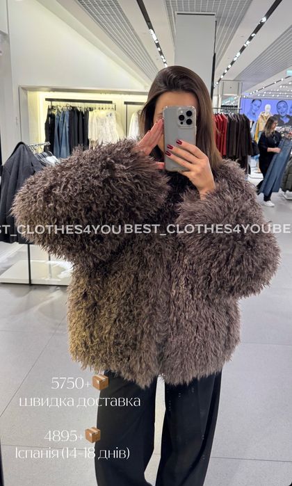 Шуба Zara S M коричнева шуба лами