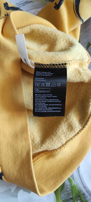 Худі, кофта, капюшонка H&M