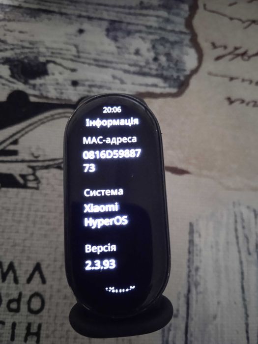 Смарт фітнес годинник Xiaomi Smart Band 9