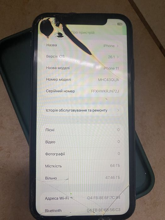 Iphone 11 64gb рабочий