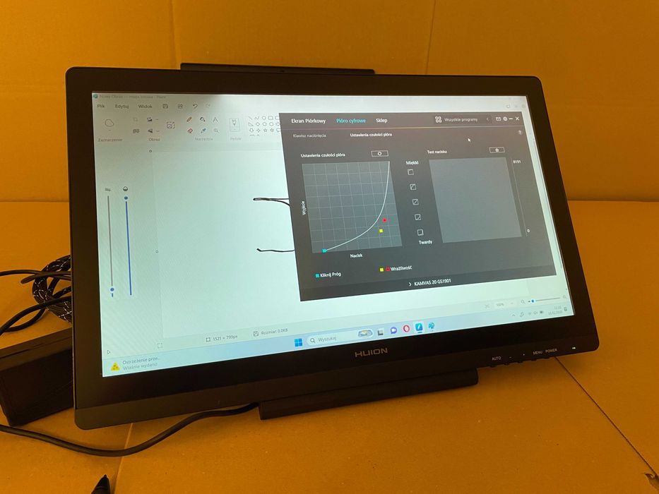 Huion Kamvas 20 Tablet Graficzny Ekranowy Komplet z wadą
