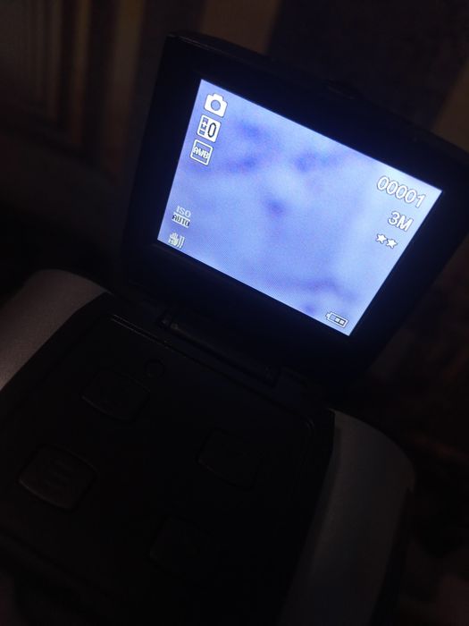 Lornetka z ekranem stan nowy