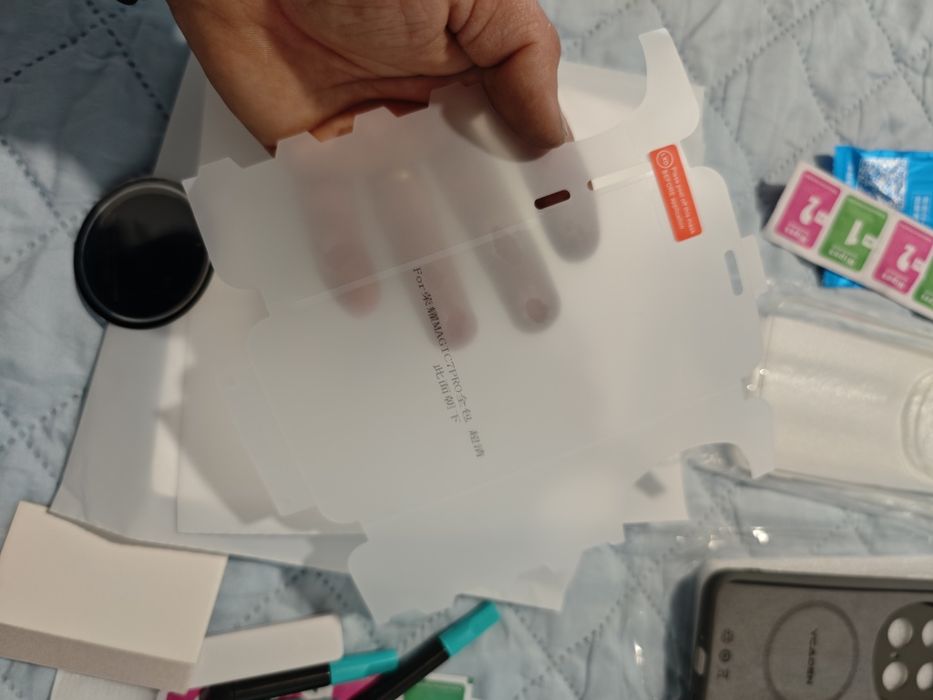 Honor Magic 7 Pro Cases and Screen Protectors64551901853698124