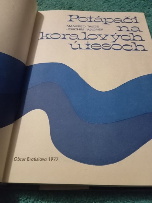 Дайвинг .Manfred Taege и Joahim Wagner. Океан. Кораловьіе ри