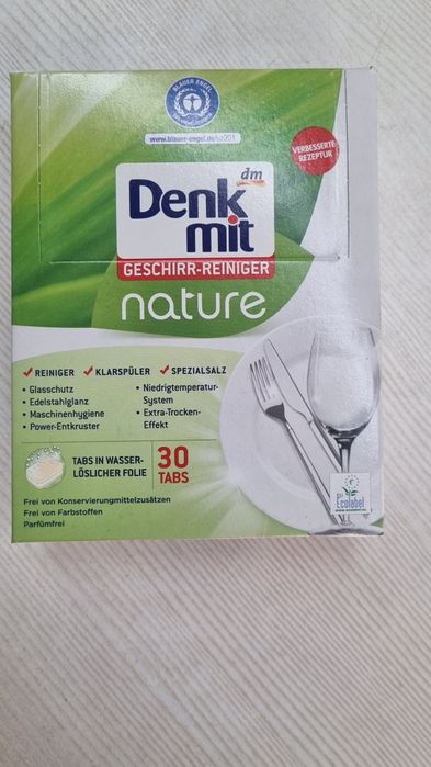 Таблетки до посудомийної машини DenkMit Nature 30шт.
