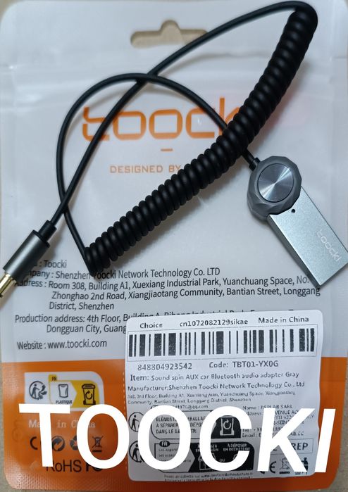 Адаптер Toocki Bluetooth AUX