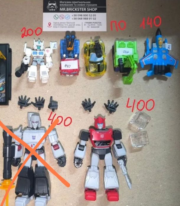 Трансформер робот Hasbro Transformers фигурки Монсуно  Blokees Бамблби Оптимус Прайм Шоквейв машинки Гримлок  Десептикон Фракшер динобот Стрейф тобот