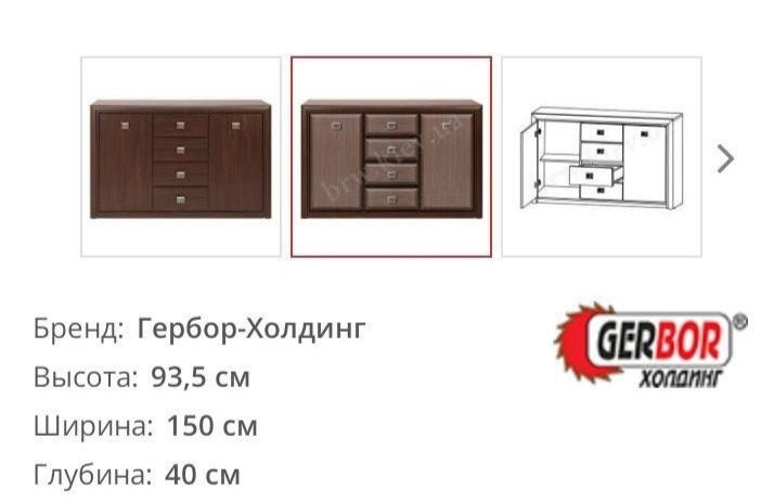 Модульная система КОЕН