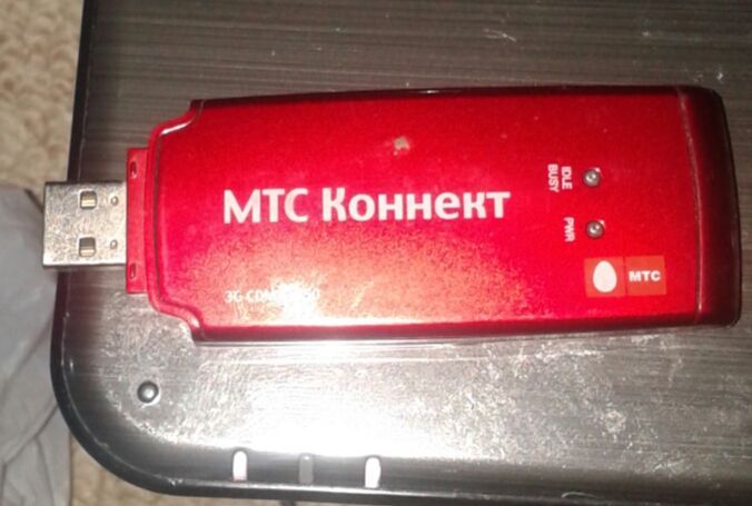 модэм мтс adu-510a