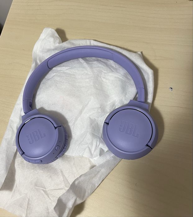 Słuchawki JBL TUNE 525bt