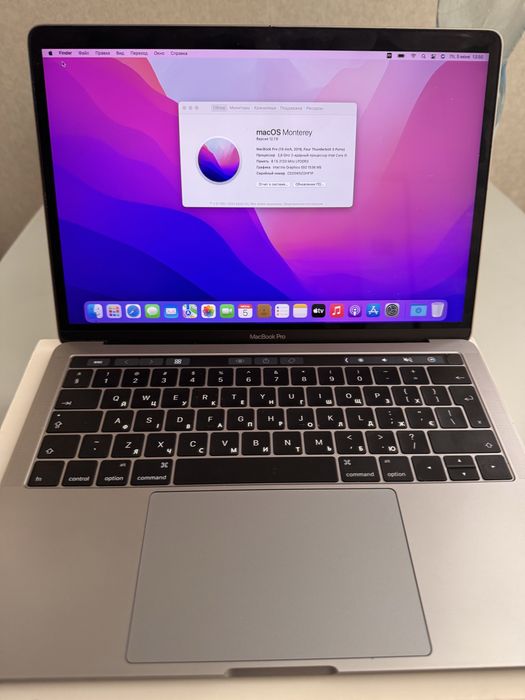 macbook pro 13 2016 - купити ноутбуки - Ціна на OLX.ua
