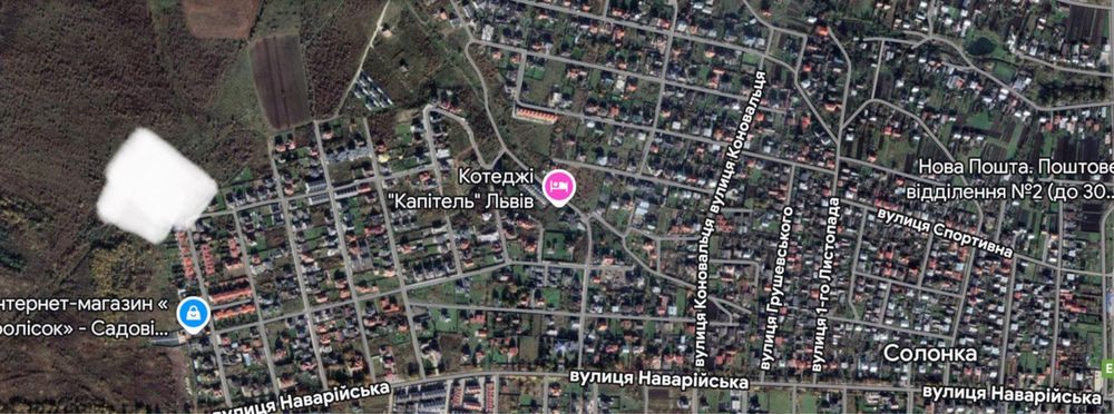 Продаж земельної ділянки Солонка (від власника)