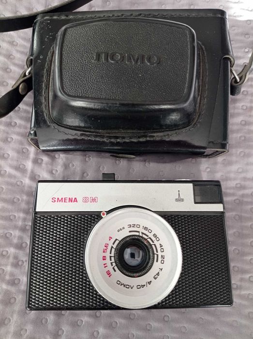 Aparat fotograficzny Smiena-8M