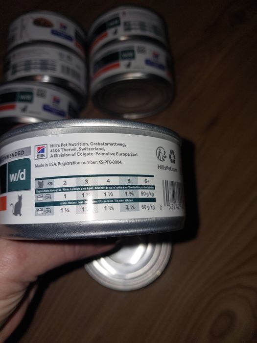 Hills prescription diet multi benefit puszki 7x156g zestaw karma dla k