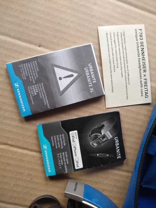 нові навушники Freitag+ Sennheiser Urbanite XL limited edition