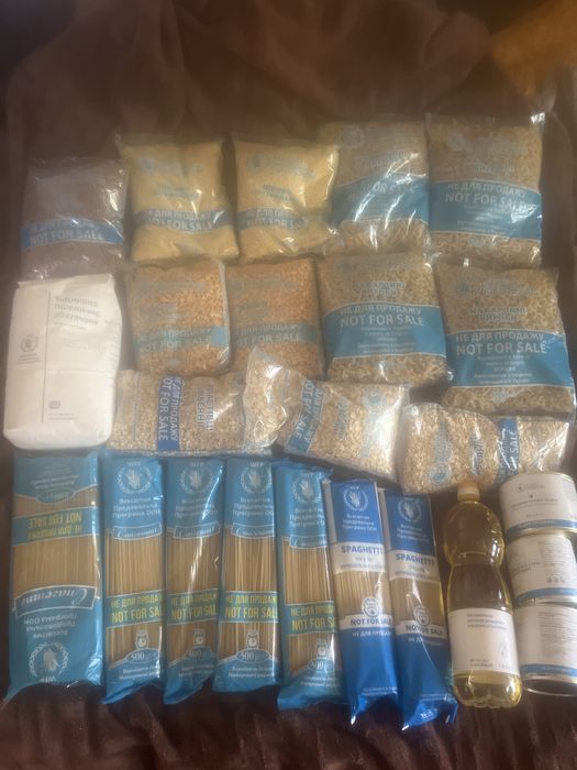 продукти харчування