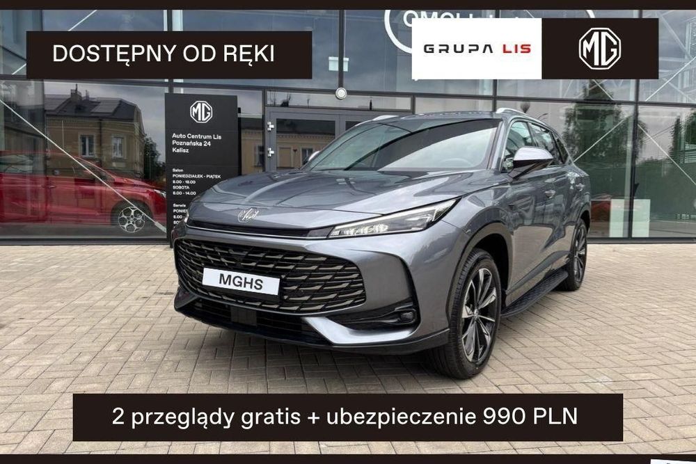 MG HS HS (plug-in) HEV 272KM,100km EV,excite,kolor w cenie!dostępny od ręki!