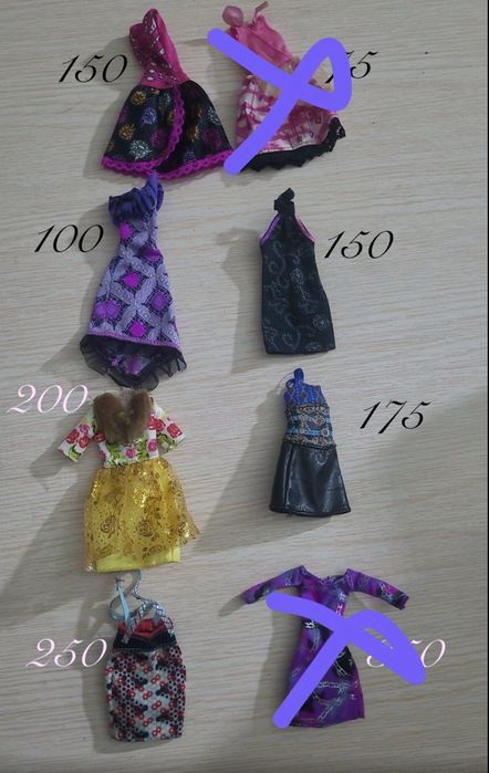 Monster High монстер хай аксесуари
