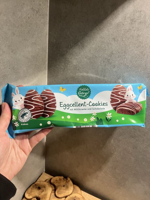 Пасхальные сладости из Германии