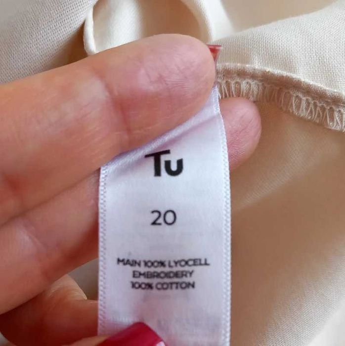 TU elegancka beżowa bluzka koszula na guziczki boho hafty 4XL
