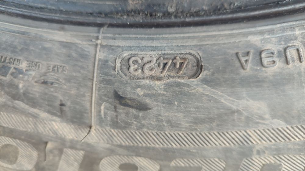Bridgestone Blizzak 225 60 18 зима