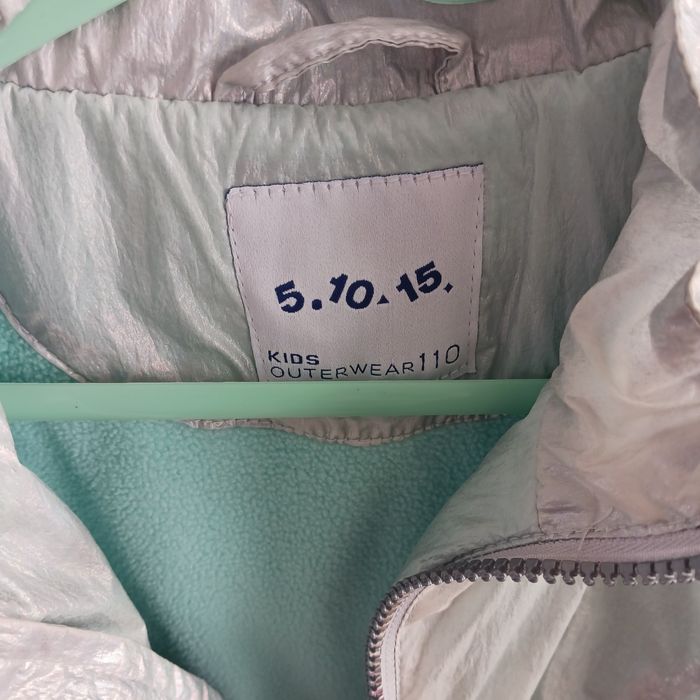 Kurtka holo parka rozmiar 110.