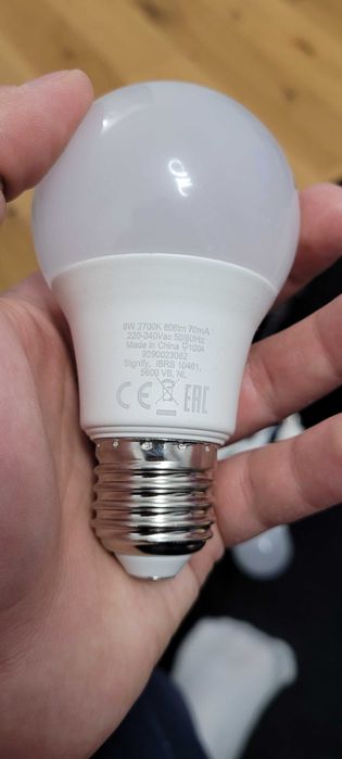 Oświetlnie, żarowki, tanio