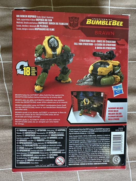 Transformers Studio Series 80 Brawn