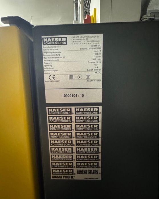 Компрессор Kaeser ASD 60SFC 30кВт, 15бар, 6м3 з частотником винтовий