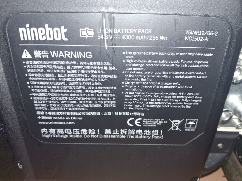 Ninebot mini S Original