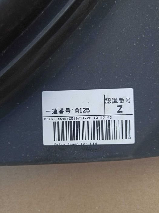 Wentylator Nissan qashqai J11 x-trail  T32 2