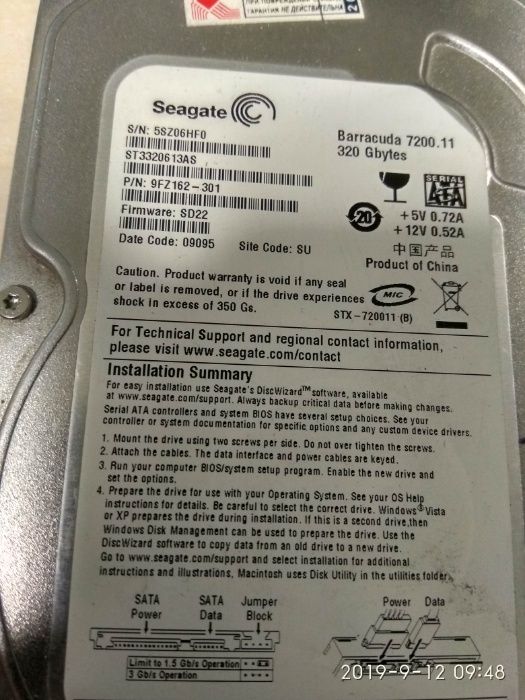 Жесткий диск HDD Western Digital IDE250- 1000Гб Sata