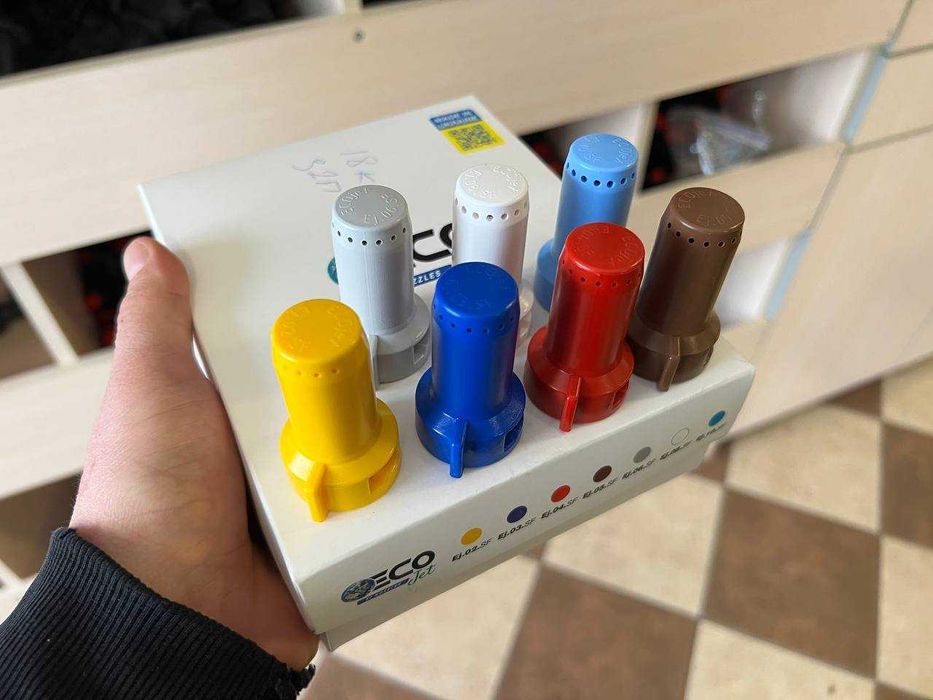 НОВИНКА СЕЗОНУ ! Розпилювач КАС EcoJet запчастини оприскувача