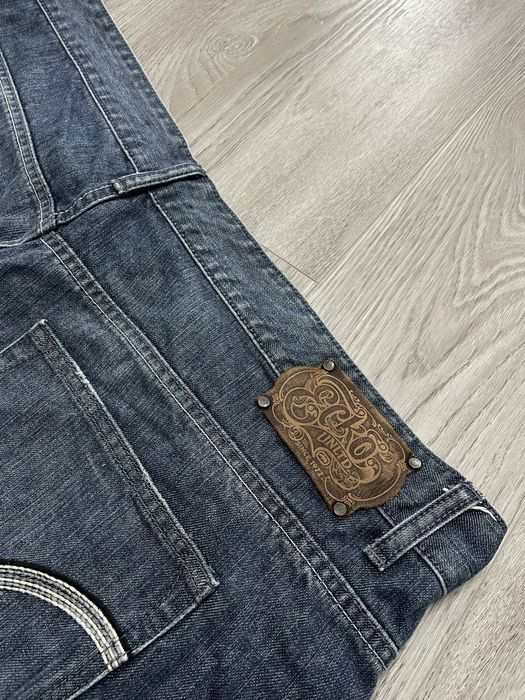 Шорти Ecko Unltd