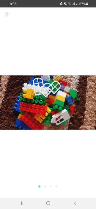 Конструктор детский.