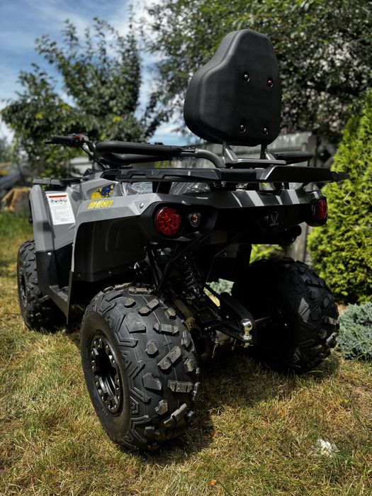 Квадроцикл Mikilon Hammer 200LU38) на металічних дисках