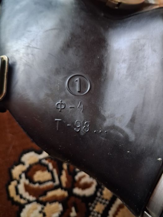 Обміняю Гп7 1розміру