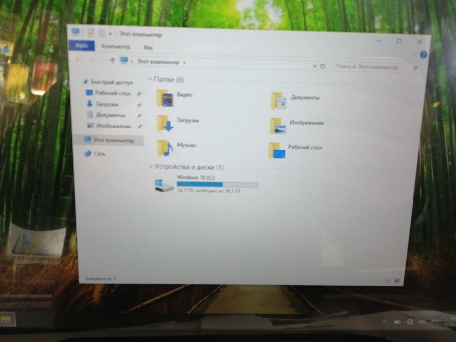 Планшет Lenovo Mix 320  "4/64GB"