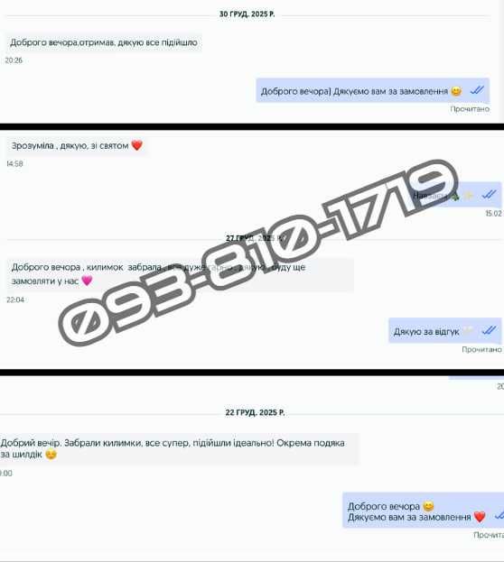 Ідеальні Ева килимки в авто! EVA коврики, поліки. Швидкий пошив