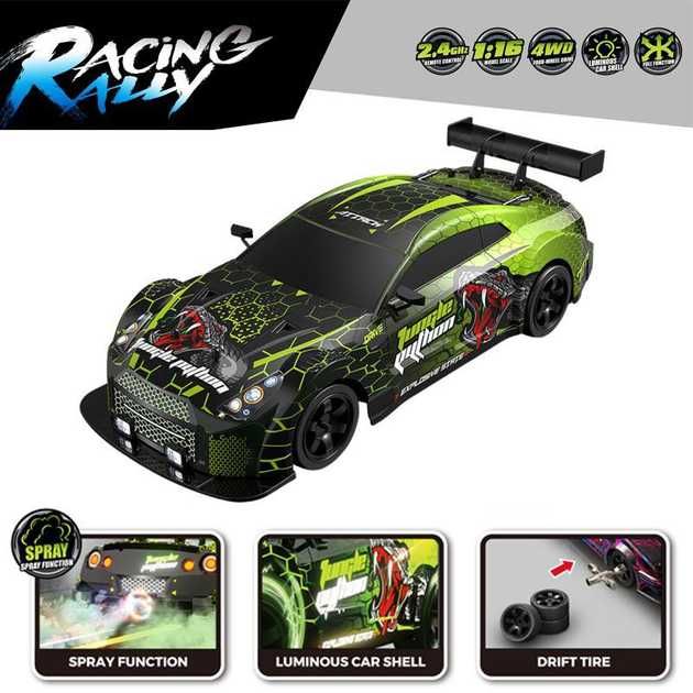 Машина дрифтова  на радіокеруванні з димом