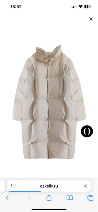 Пуховик Bottega Veneta