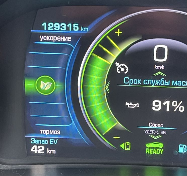 Chevrolet volt 2016 premier