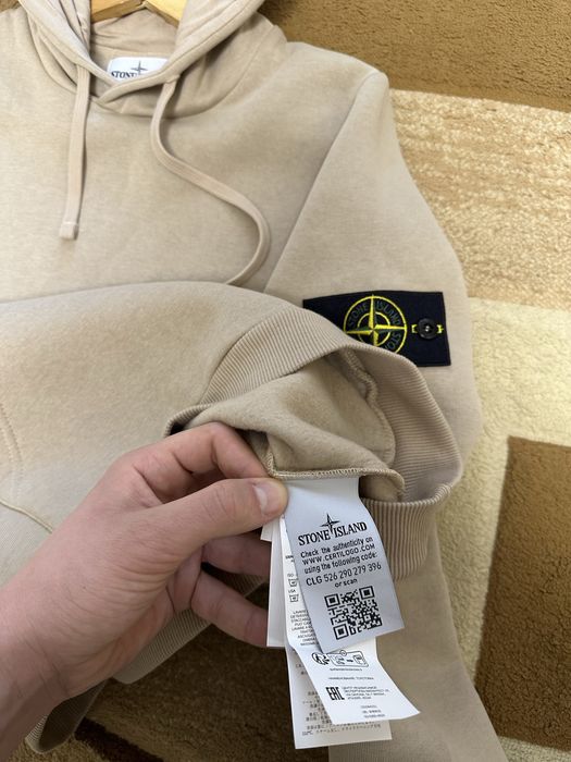 Stone Island, кофта stone island, стонік, зіпка стон, стон айленд, si