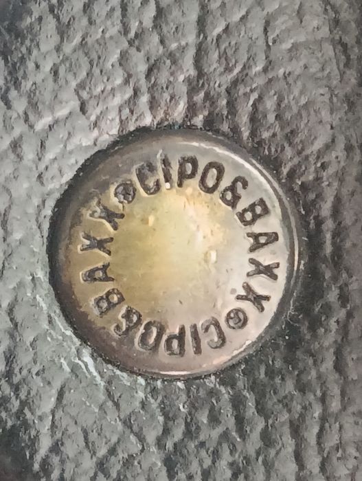 Ремень CIPO and BAXX  натуральная кожи