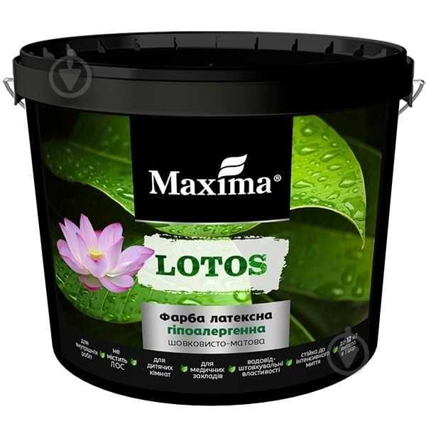 Фарба інтер'єрна латексна Maxima LOTOS шовковистий мат білий 10л 12кг