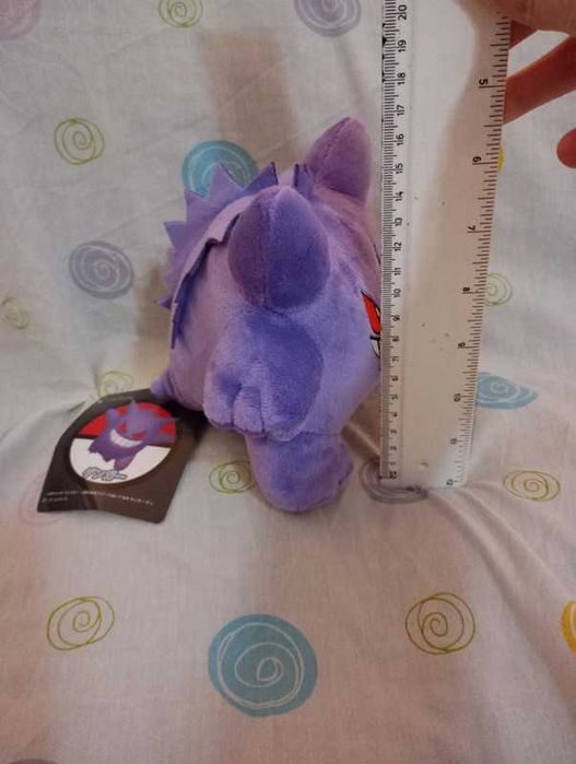 Pokémon peluche Gengar