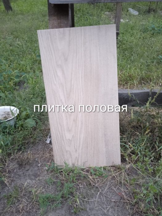 Продам все вопросы в личном сообщении