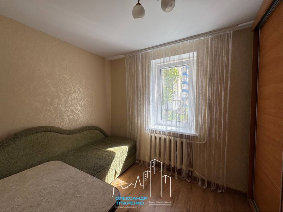 3-и кімнатна квартира в центрі міста